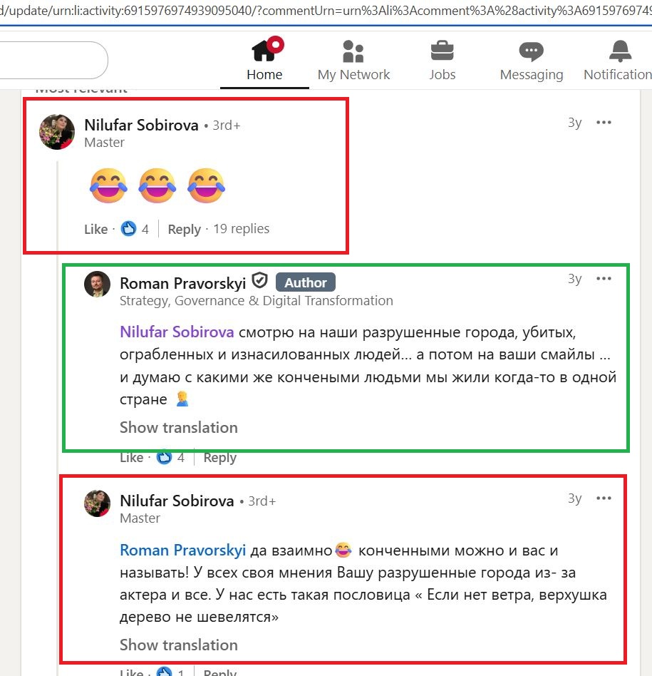 Sobirova_Nilufar_001__SoR_022__-Linkedin.jpg Sobirova_Nilufar_001__SoR_022__-Linkedin.jpg